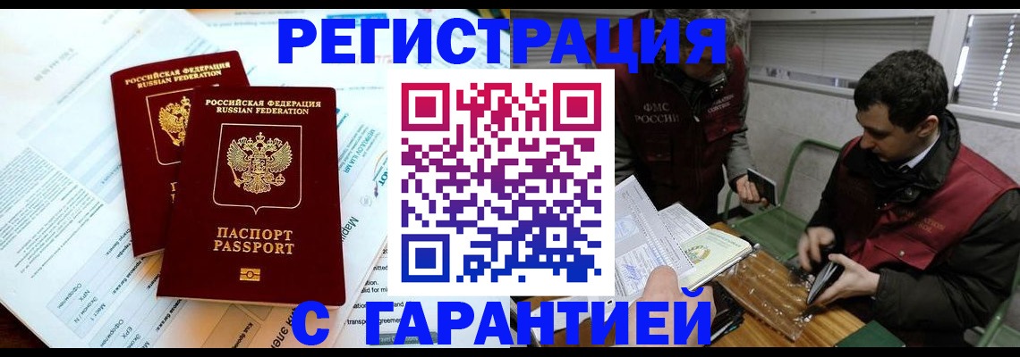 форма 3 в Камышлове